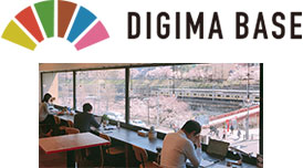 株式会社Resorz（リソーズ）海外ビジネス支援プラットフォーム「Digima～出島～」を運営_DigimaBASE