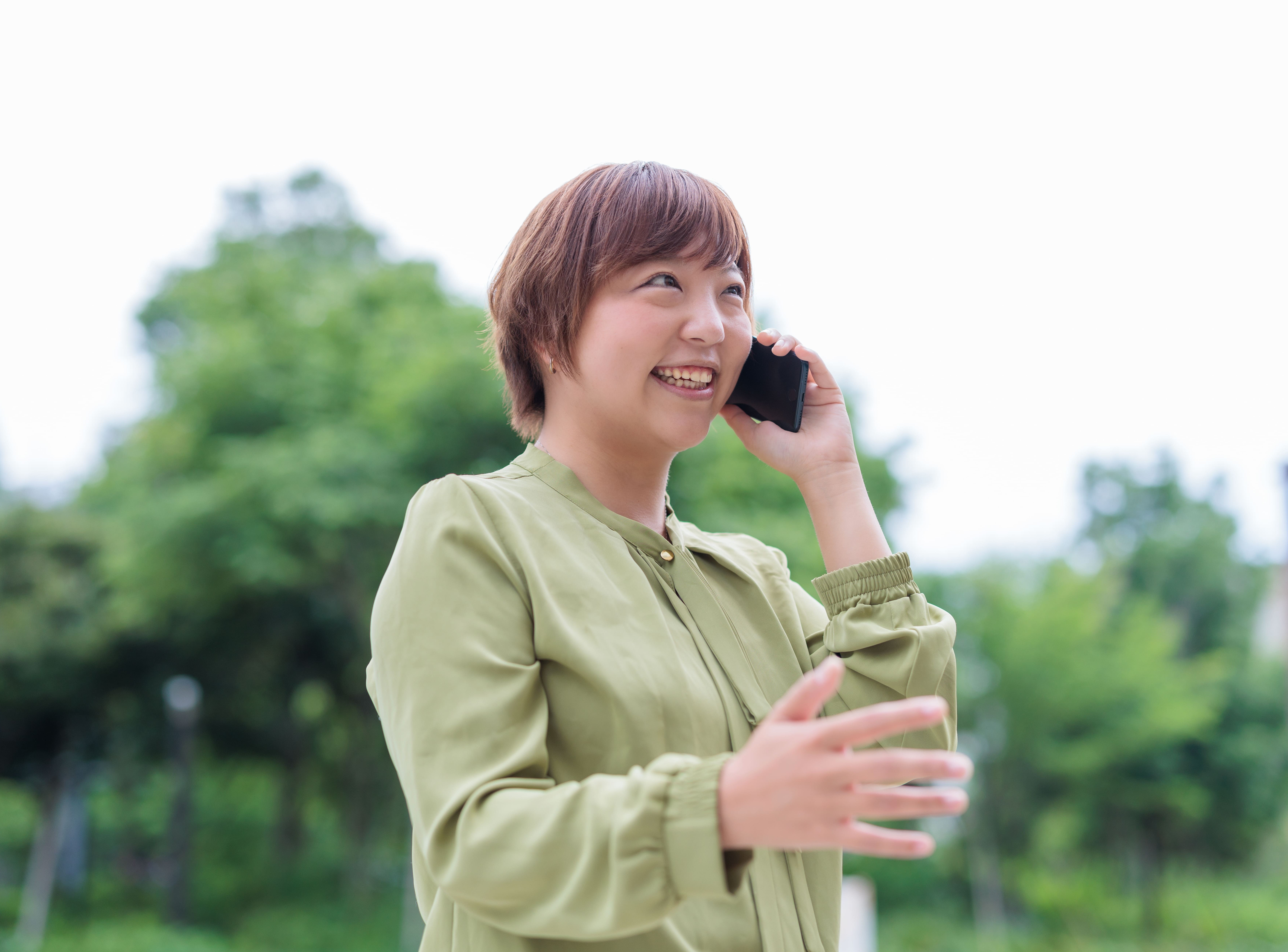 インターン・アルバイト